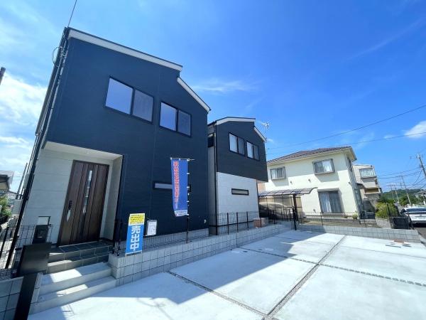 町田市成瀬台２丁目