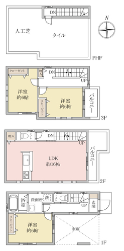 草加市八幡町　新築戸建Q