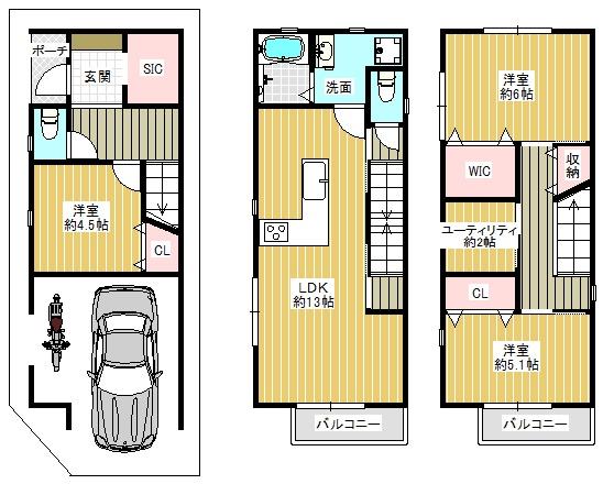 大阪市生野区小路２丁目