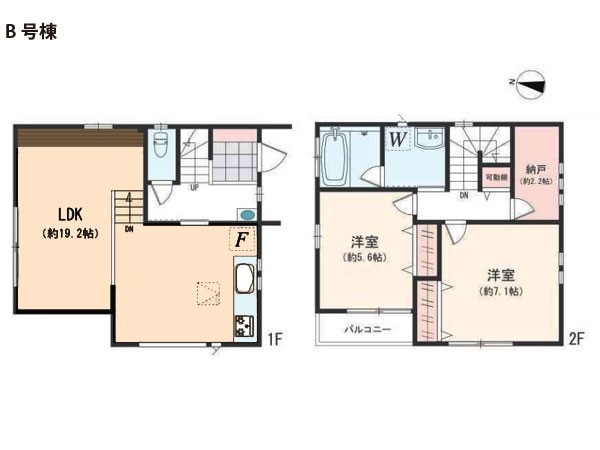 町田市大蔵町　新築一戸建て