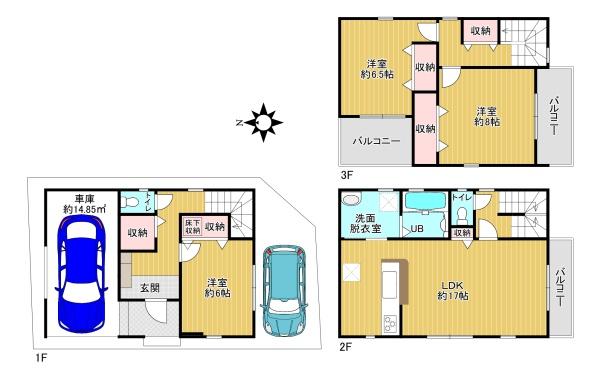 八尾市北本町２丁目・１号棟