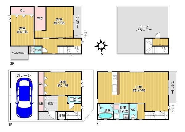 大阪市東成区深江南１丁目・１号地