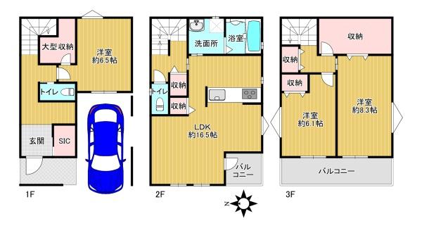 八尾市太田６丁目