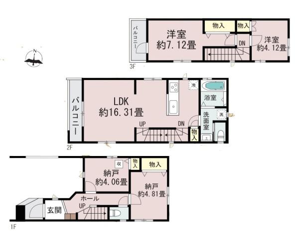 大田区新蒲田２丁目