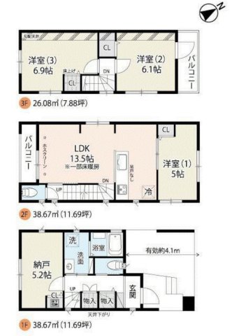 北区豊島3丁目新築戸建