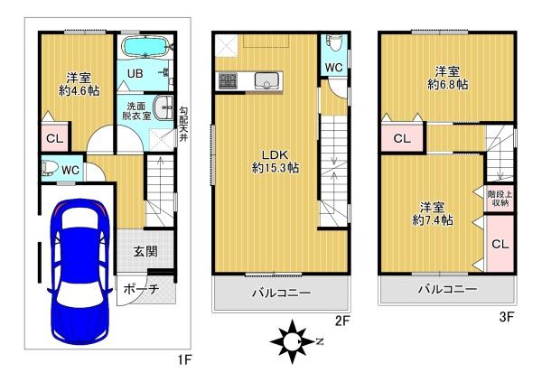 大阪市生野区勝山北５丁目