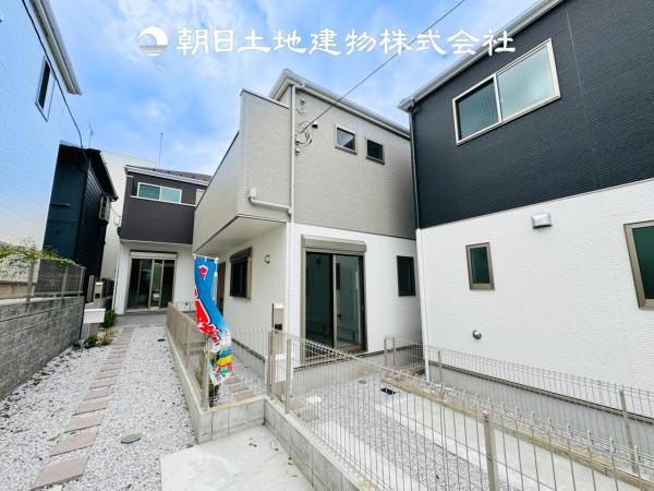 〜全3棟〜 相模原市南区相武台3丁目　新築分譲住宅