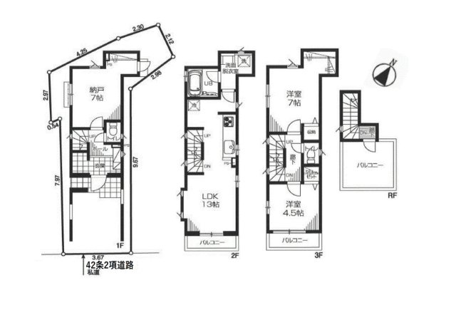 雑司が谷２丁目新築戸建