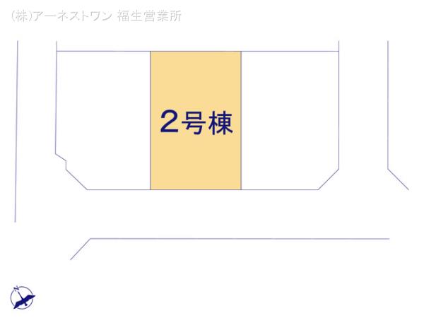 青梅市塩船第5　２号棟