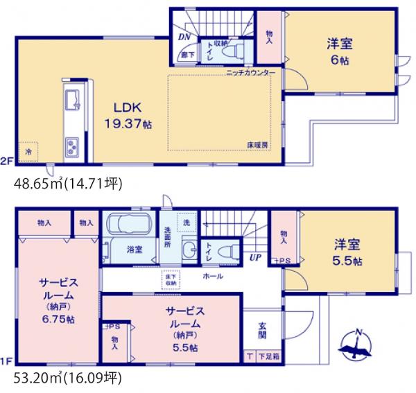 希望ヶ丘(横浜市旭区南希望が丘)