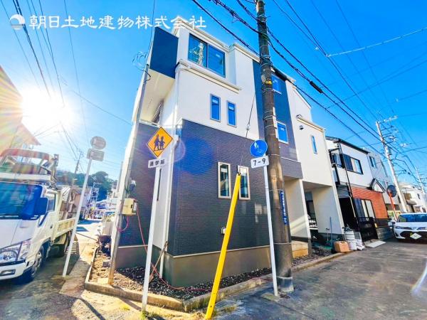 新築分譲戸建　鶴見　全2棟