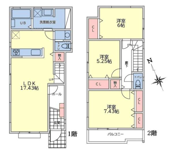 町田市成瀬が丘３丁目