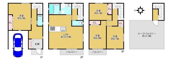 八尾市上之島町南５丁目