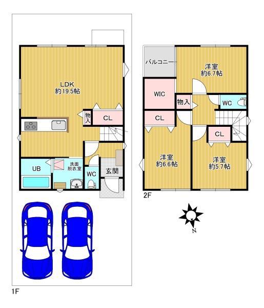 八尾市山本町北７丁目