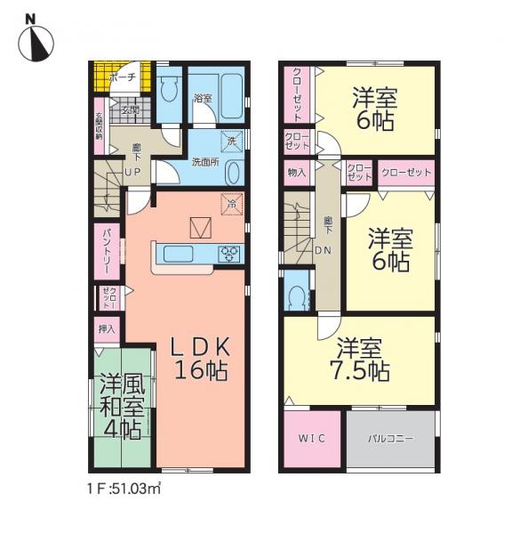 会津若松市西栄町第１　全３棟