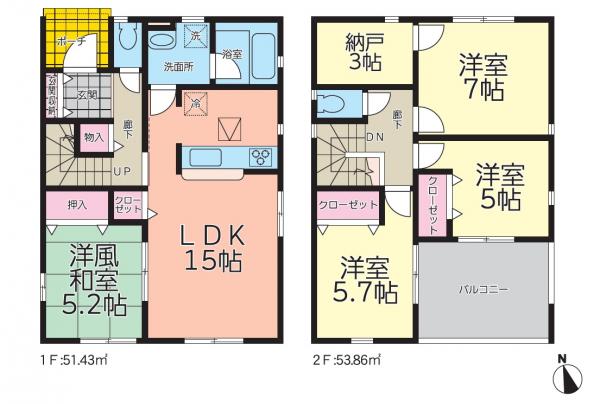 会津若松市西栄町第１　全３棟