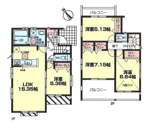 横浜市神奈川区三枚町