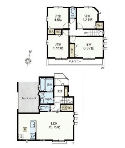 葛飾区新宿１丁目新築戸建