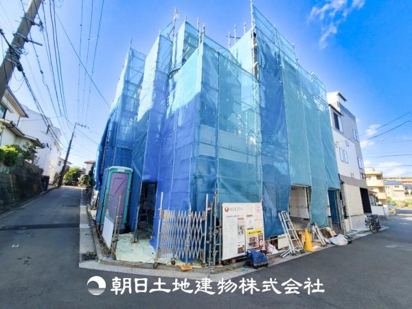 【安心を買うなら、朝日土地建物へ】神奈川区菅田町 新築分譲住宅