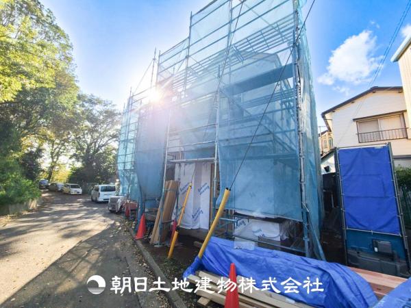 【安心を買うなら、朝日土地建物へ】神奈川区菅田町 新築分譲住宅