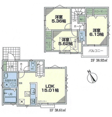 新築分譲戸建　九品仏　全2棟