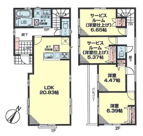 横浜市神奈川区中丸