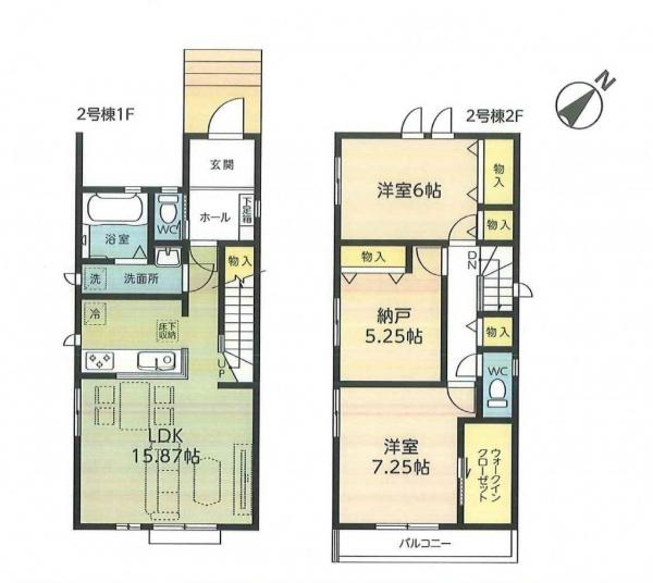 船橋市三咲７丁目