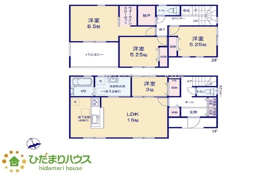 茨城町長岡3期　新築戸建