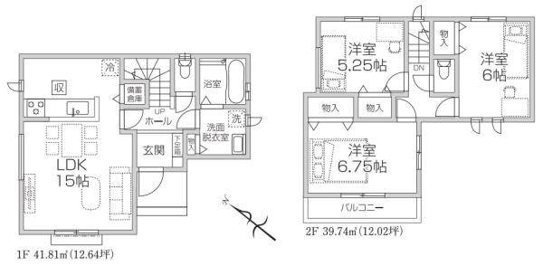 所沢市大字久米　全１棟　１号棟