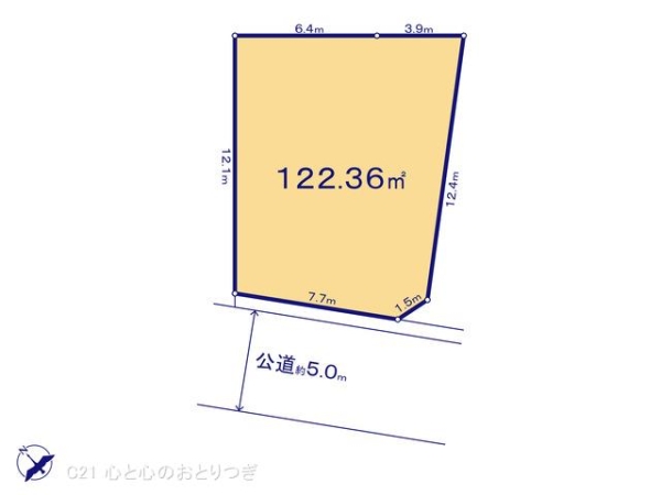 町田市三輪町　建築条件つき売地　7号地