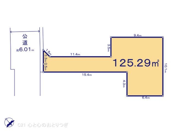 町田市三輪町　建築条件つき売地　5号地