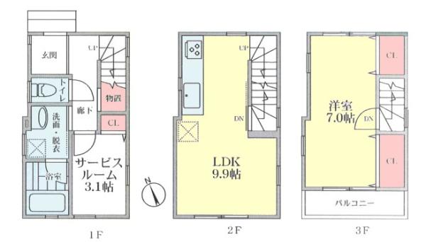 横浜市鶴見区矢向２丁目