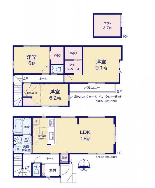 千葉市中央区東千葉１期　全２棟