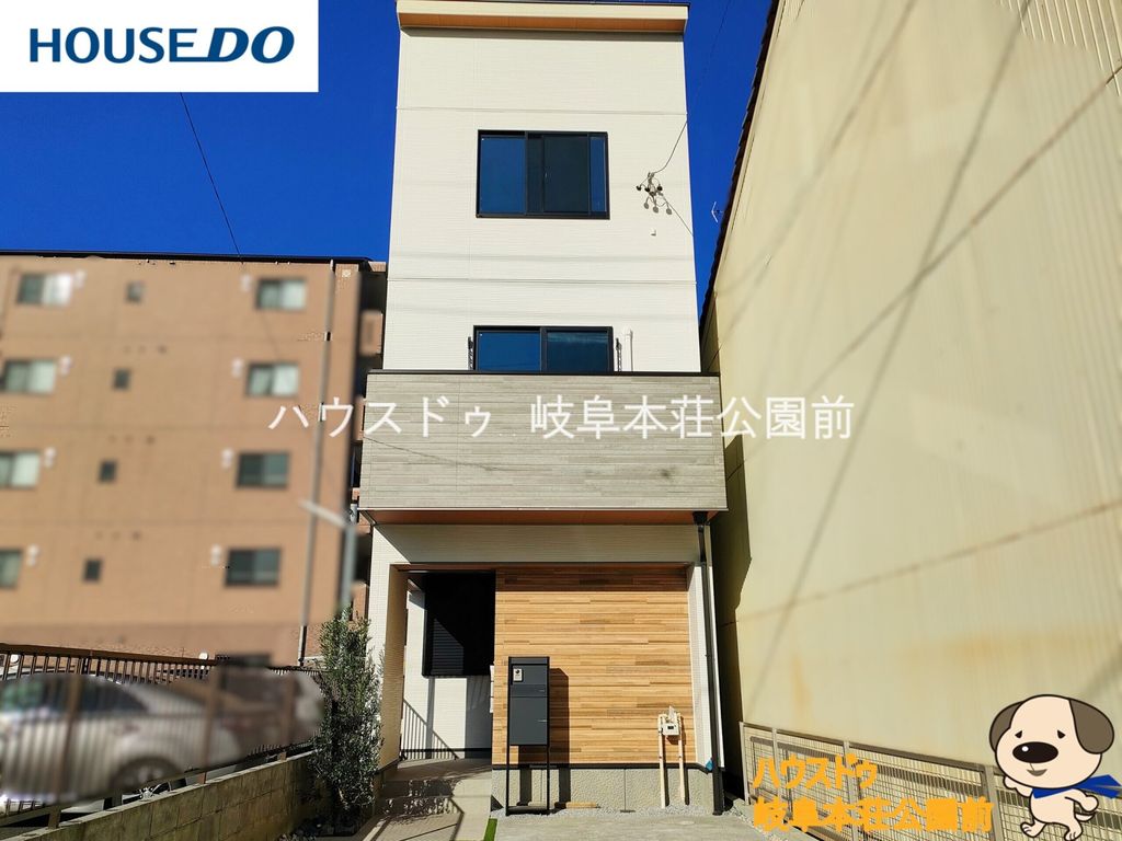 新築戸建　岐阜市茜部菱野