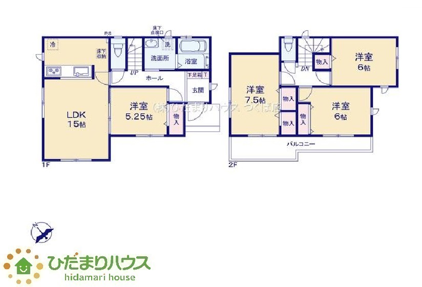 水戸市曙町9期　新築戸建