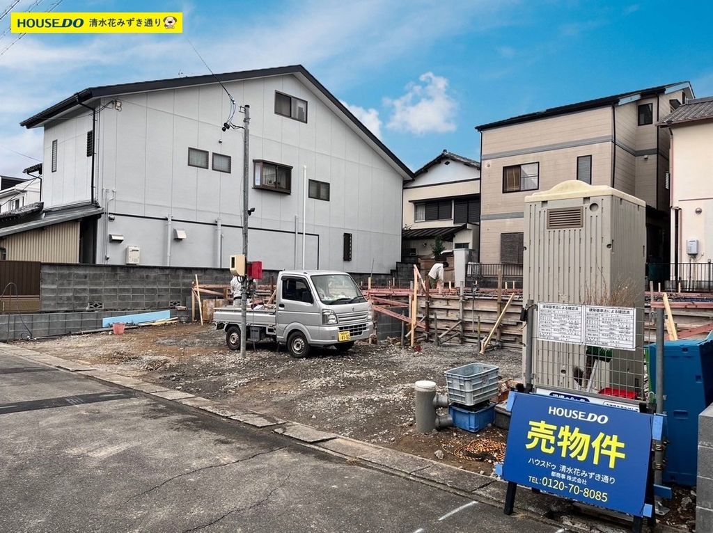 新築戸建 清水区月見町 第3 全2棟