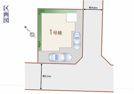 昭島拝島町　新築分譲住宅