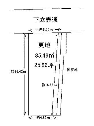 京都市右京区花園藪ノ下町