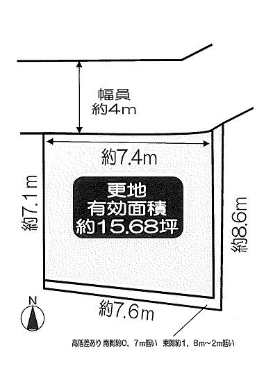 京都市右京区太秦和泉式部町