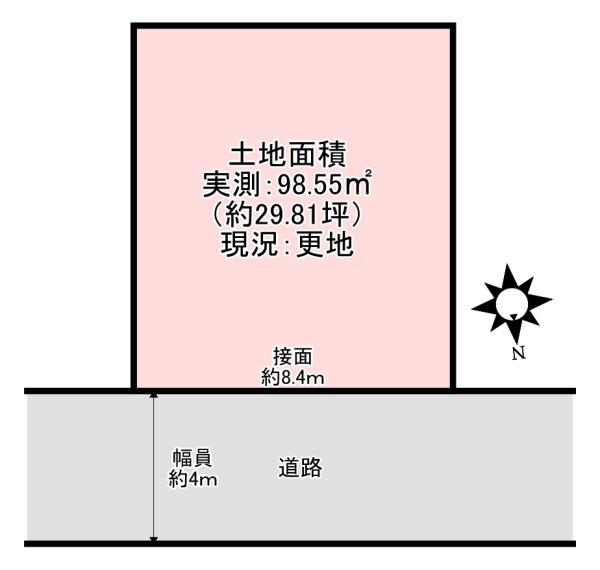 大阪市生野区中川西１丁目