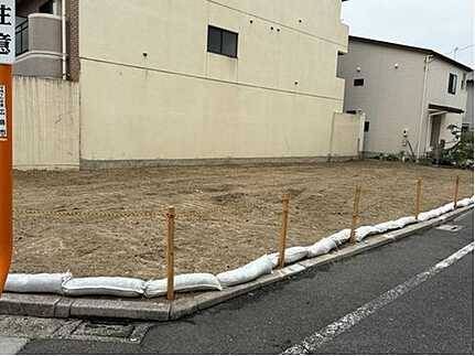 西旭町　☆建築条件なし