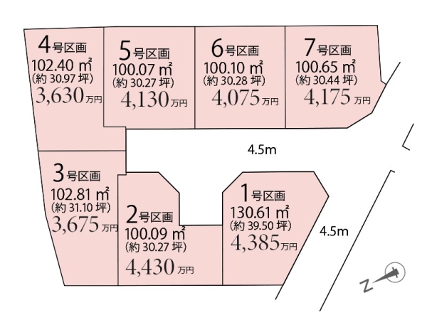 藤沢市鵠沼神明３丁目　売地