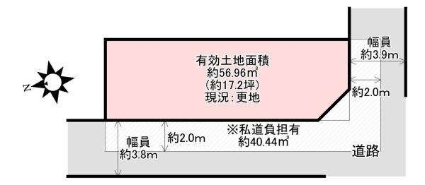 大阪市生野区生野西４丁目