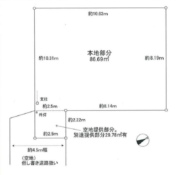 鶴見区東寺尾北台　売地