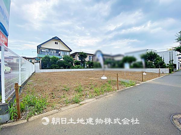 所沢市中新井5丁目　全2区画