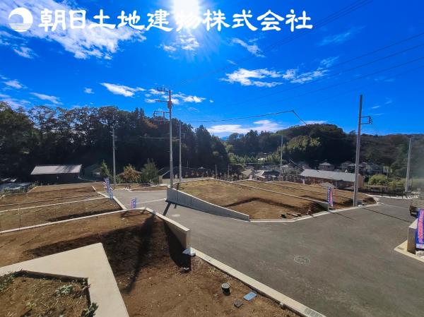 町田市相原町　全19区画の開発分譲地