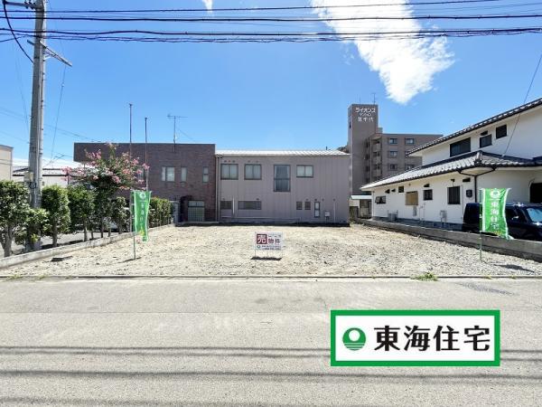 《建築条件無》宮千代１丁目