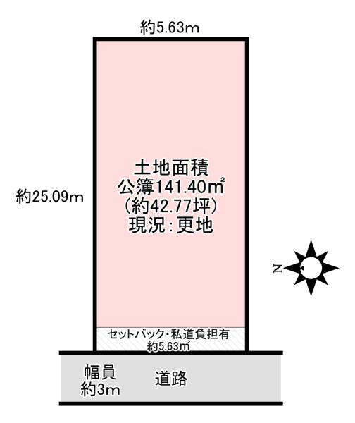 大阪市生野区巽北１丁目