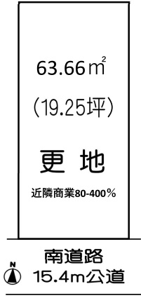 向丘2丁目売地