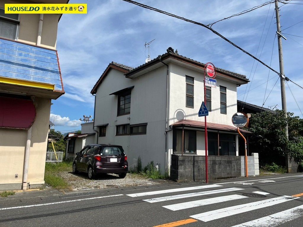 高橋３丁目　売土地